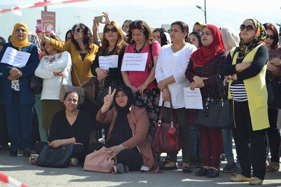 انطلاق تظاهرات المعلمين والموظفين في اقليم كوردستان  
