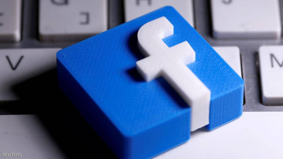 تغيير جديد في فيسبوك يمنح الحرية للمستخدمين