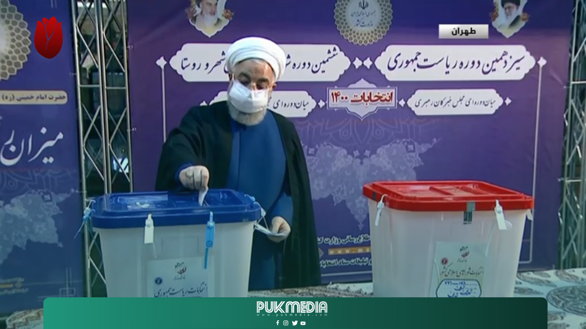 روحاني: العالم كله اليوم ينظر إلى الانتخابات الإيرانية
