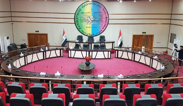 تاجيل جلسة مجلس محافظة كركوك