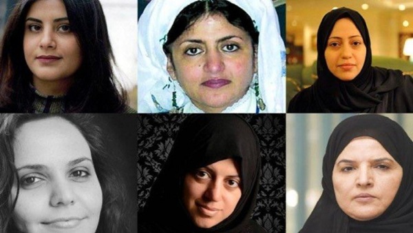 بدء محاكمة مدافعات عن حقوق المرأة في السعودية