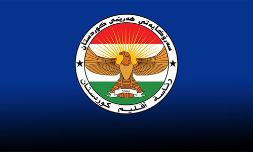 غلاق باب الترشح لمنصب رئيس اقليم كوردستان