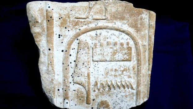 القطعة الأثرية كانت عرضت في معبد الكرنك في الأقصر