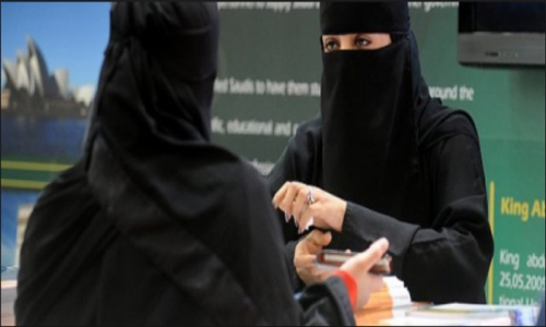 السعودية تسمح للنساء بمزاولة الاعمال التجارية