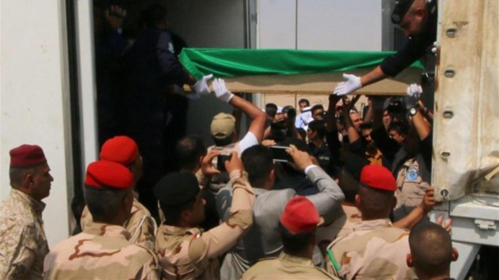 ‌الكويت تستعيد رفات 236 مفقودا من العراق 