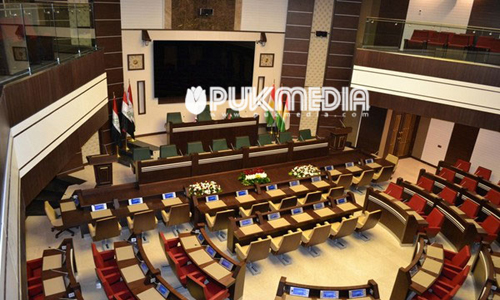 PUKmedia ينشر برنامج جلسة الغد لبرلمان كوردستان 