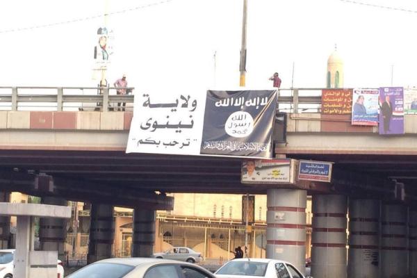 داعش يعدم صحفي وثلاثة مواطنين في الموصل 
