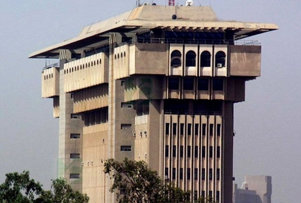 صورة لمبنى وزارة الداخلية