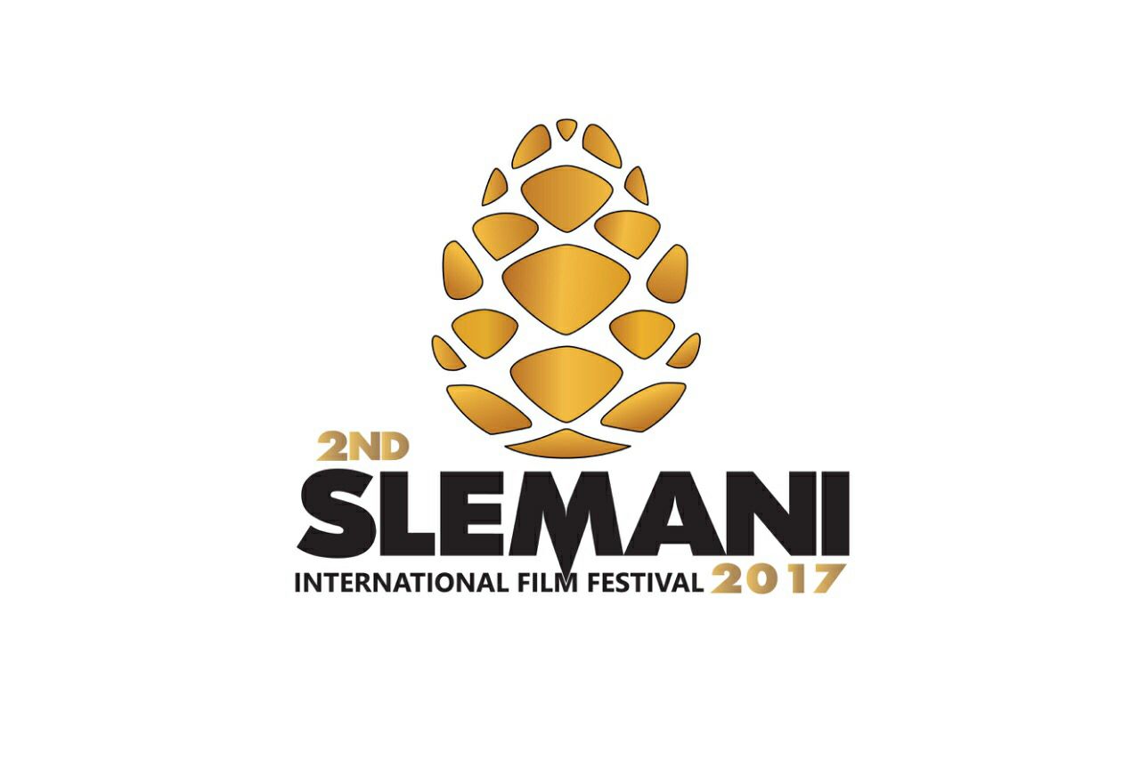 افتتاح مهرجان السليمانية السينمائي الدولي