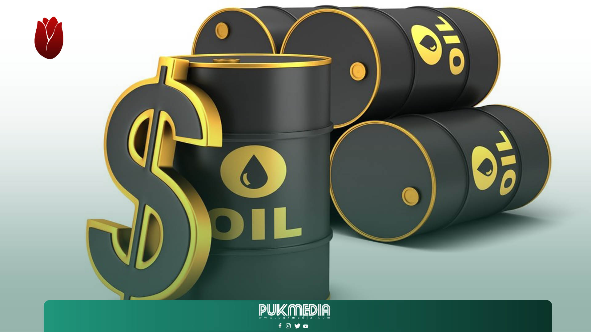 أرتفاع اسعار النفط