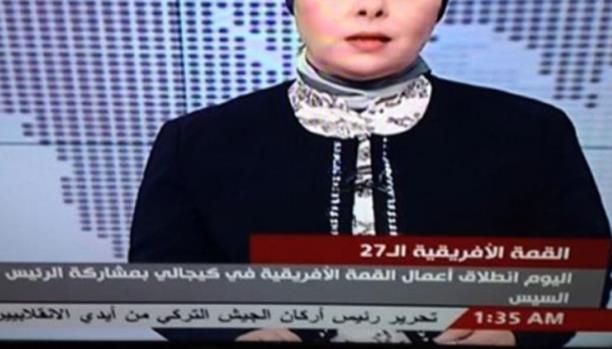 ماذا فعلت ياء السيسي بالتلفزيون المصري؟!