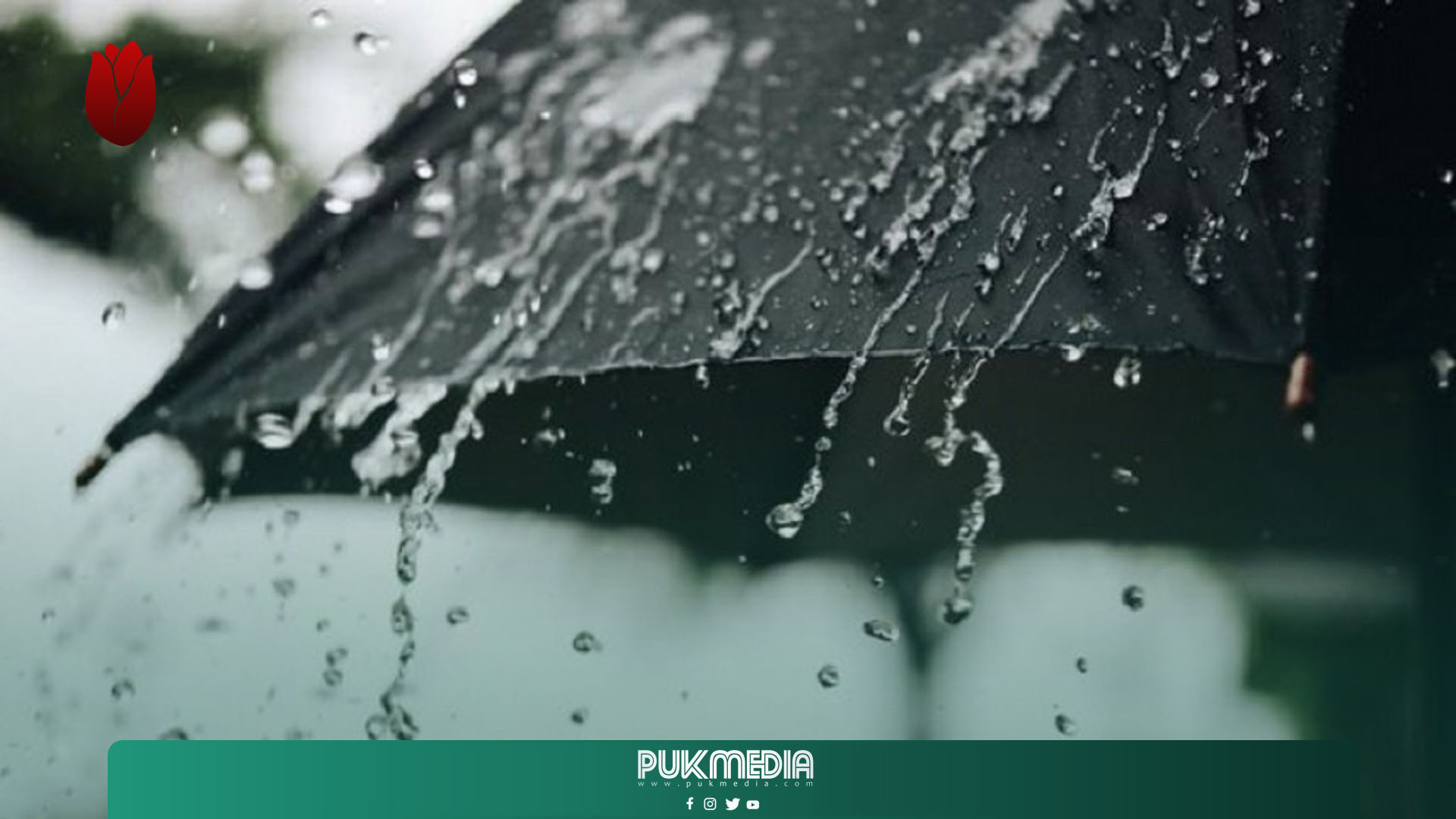 كميات الامطار في اقليم كوردستان خلال 24 ساعة