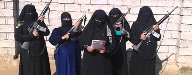 أخطر 6 نساء فى داعش