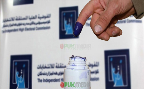الحكومة تحدد موعد اجراء الانتخابات المحلية 