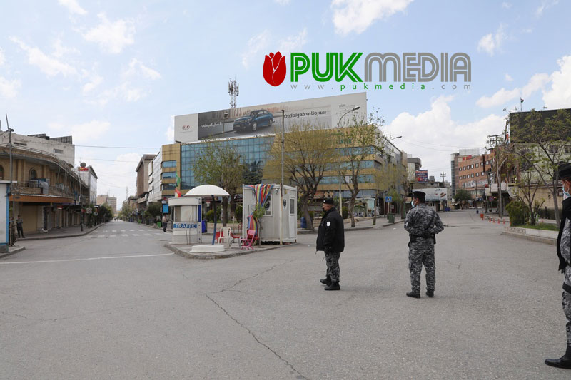حظر شامل للتجوال في إقليم كوردستان خلال عيد الفطر