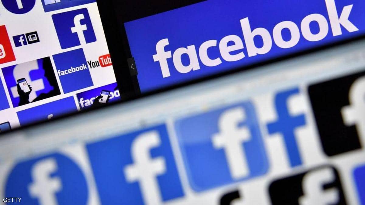 تقرير: جماعات متطرفة تزدهر على فيسبوك رغم الحظر