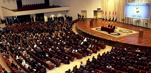   تحالف القوى وائتلاف الوطنية يعلنان تعليق جلسات مجلس النواب