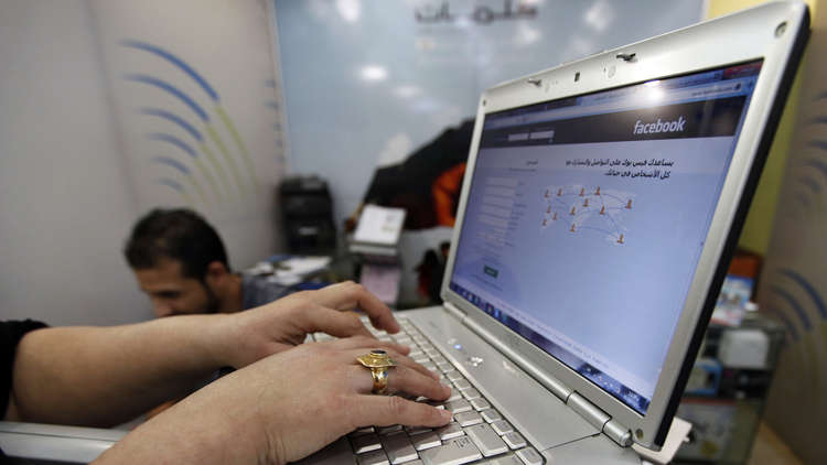 تخفيض اسعار الانترنت في العراق 