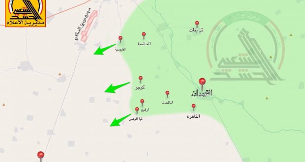 قوات الحشد الشعبي تتقدم غرب الموصل وتحرر 9 قرى