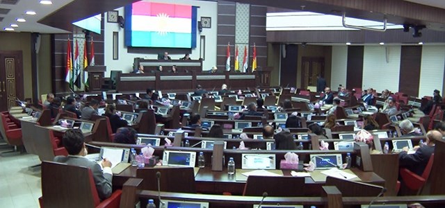 برلمان كوردستان يباشر بمناقشة قانون الاصلاح الوظيفي