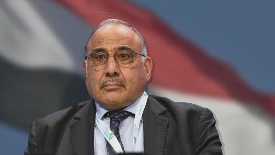  رئيس الوزراء الاتحادي عادل عبدالمهدي
