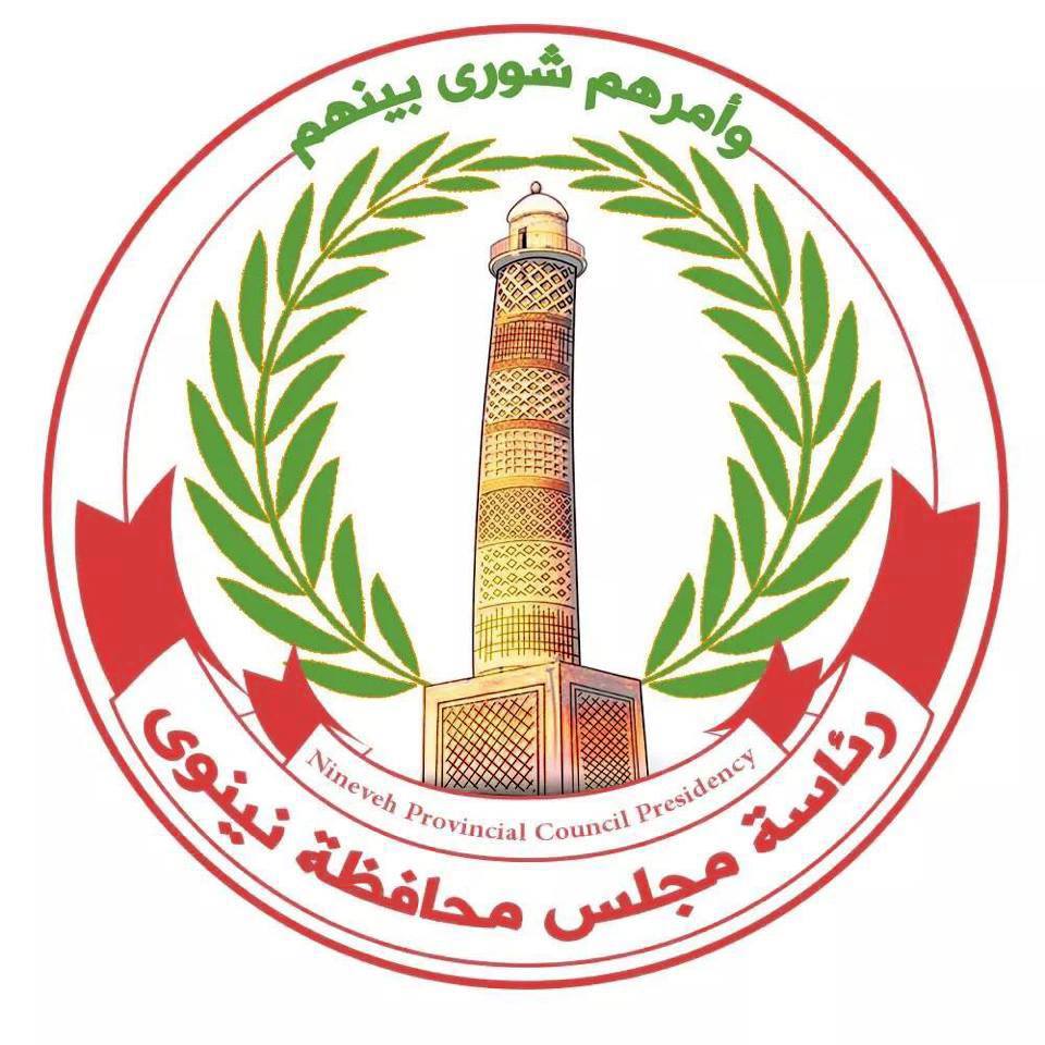 مجلس نينوى يرفض مشاركة الحشد في تحرير الموصل