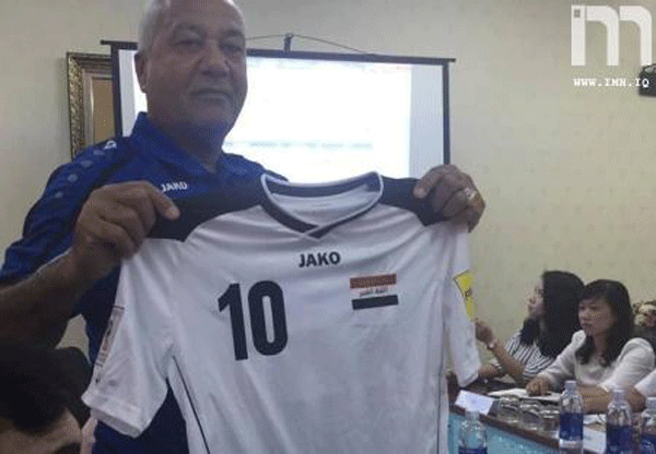 الابيض الكامل زي العراق امام فيتنام بكرة القدم