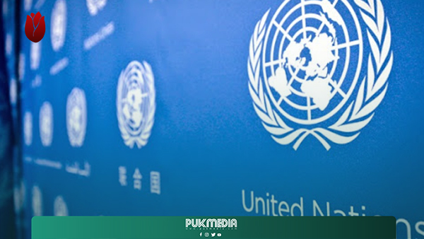 اقليم كوردستان والامم المتحدة يطلقان مبادرات لتنمية القدرات البشرية 