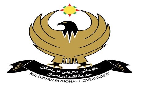 حكومة إقليم كوردستان