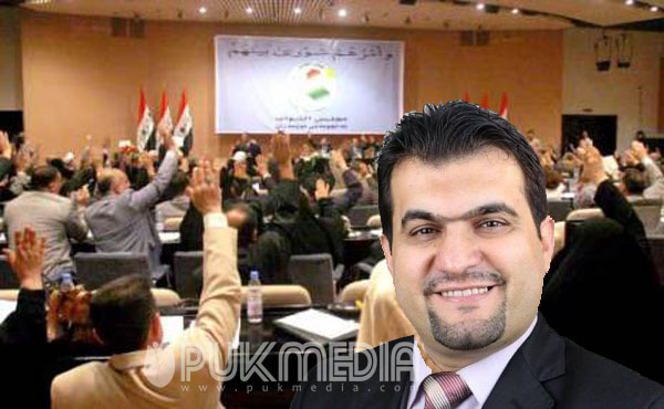 النائب عن الكتلة الخضراء في جلس النواب الدكتور بختيار شاويس