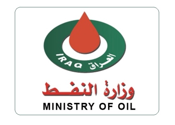 النفط العراقيّة تردّ على المؤسستين الاسترالية والأمريكية