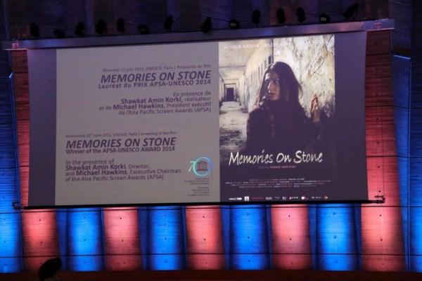 "ذكريات منقوشة على الحجر" على قاعة اليونسكو بباريس