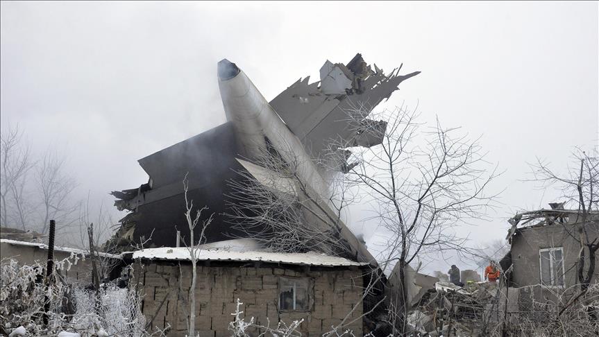 مصرع 32 شخصا في تحطم طائرة شحن تركية فوق قرغيزستان