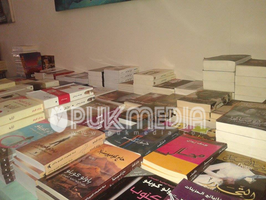 أزمة شراء الكتب تطغى على المعرض الأول  للكتاب في عفرين