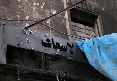 اضرار لحقت باحد مشافي حلب جراء قصف