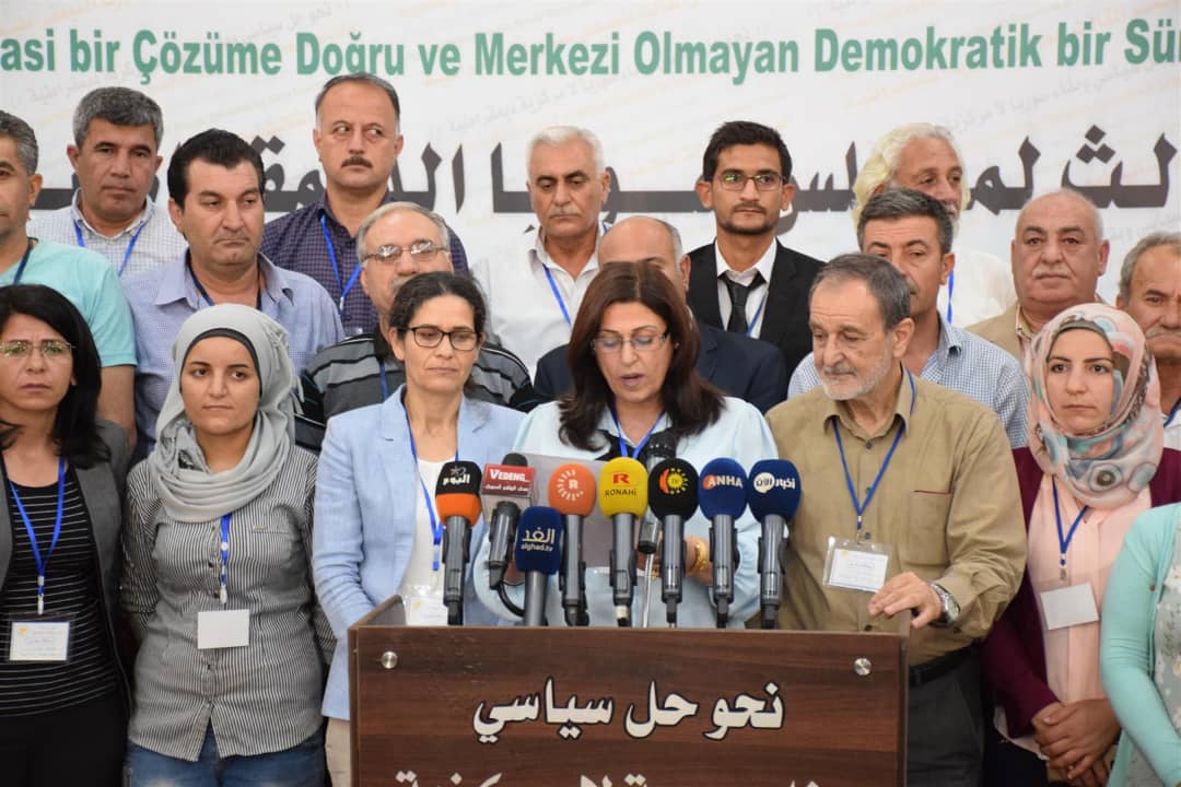 مجلس سوريا الديمقراطية ينهي مؤتمره بانتخاب رئاسة مشتركة