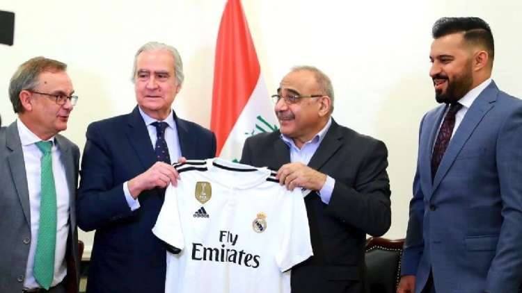 العراق وريال مدريد يبرمان اتفاقية رياضية