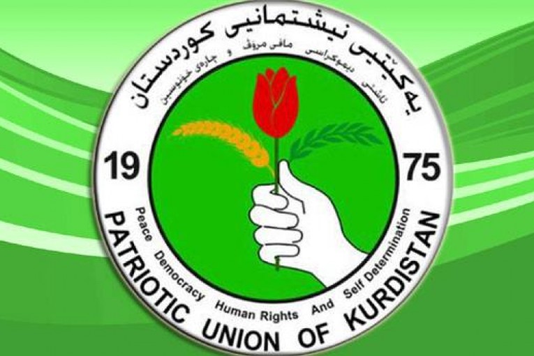 المكتب السياسي يشيد بنضال اتحاد نساء كوردستان