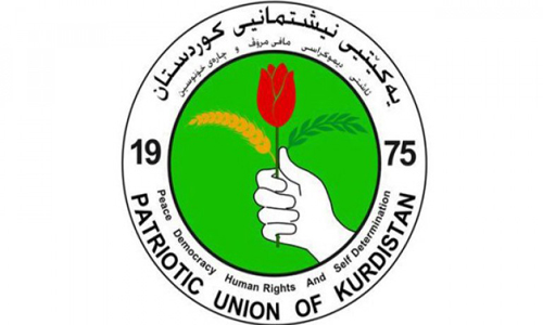 الاتحاد الوطني يقدم اسماء مرشحيه لانتخابات كوردستان