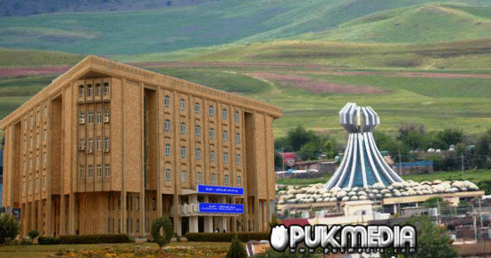 برلمان كوردستان يعقد جلسة تاريخية في حلبجة 