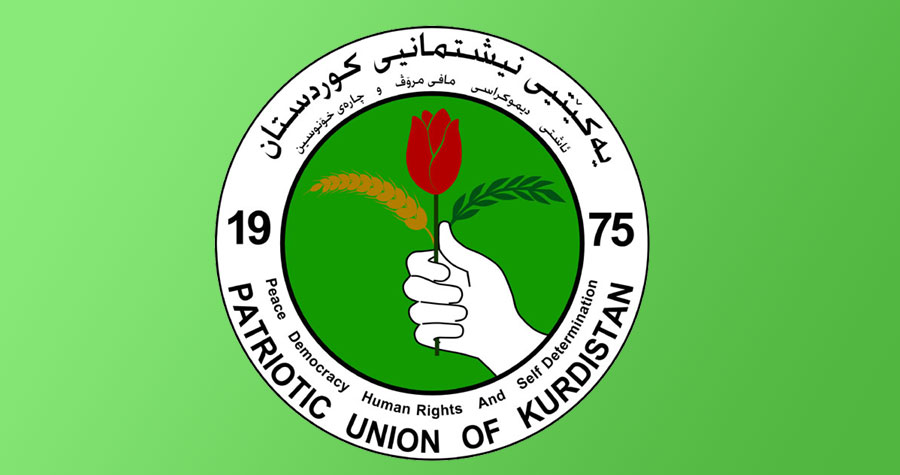 كتلة الاتحاد الوطني تقدم 20 مشروعا لبرلمان كوردستان