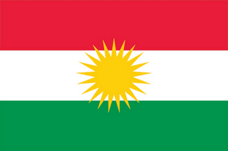 قصة العلم الكردي