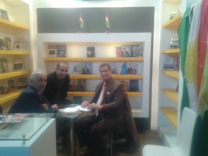اقليم كوردستان يشارك في معرض القاهرة الدولي للكتاب