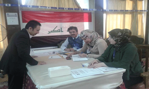  التصويت الخاص للجالية العراقية في مصر