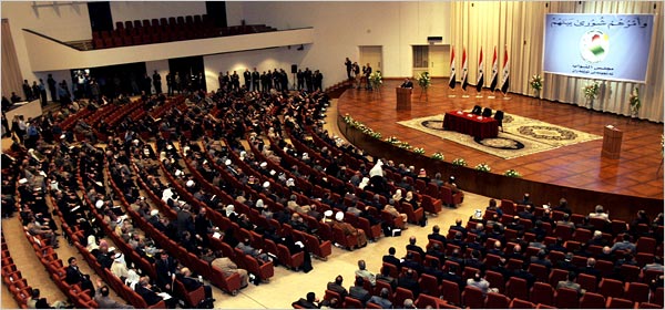 مجلس النواب يبدأ جلسته بحضور 225 نائبا