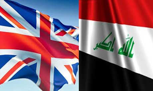 العراق يحرص على تطوير العلاقات مع بريطانيا