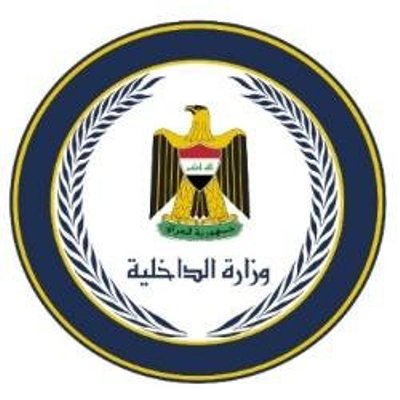 الكشف عن حالات فساد في قيادة شرطة بغداد