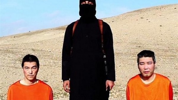 داعش تهدد بإعدام الطيار الأردني والرهينة الياباني خلال 24 ساعة