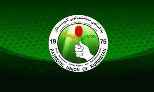 وفد الاتحاد الوطني في بغداد