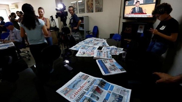  تركيا تحجب صحيفة بتهمة دعمها للعمال الكوردستاني